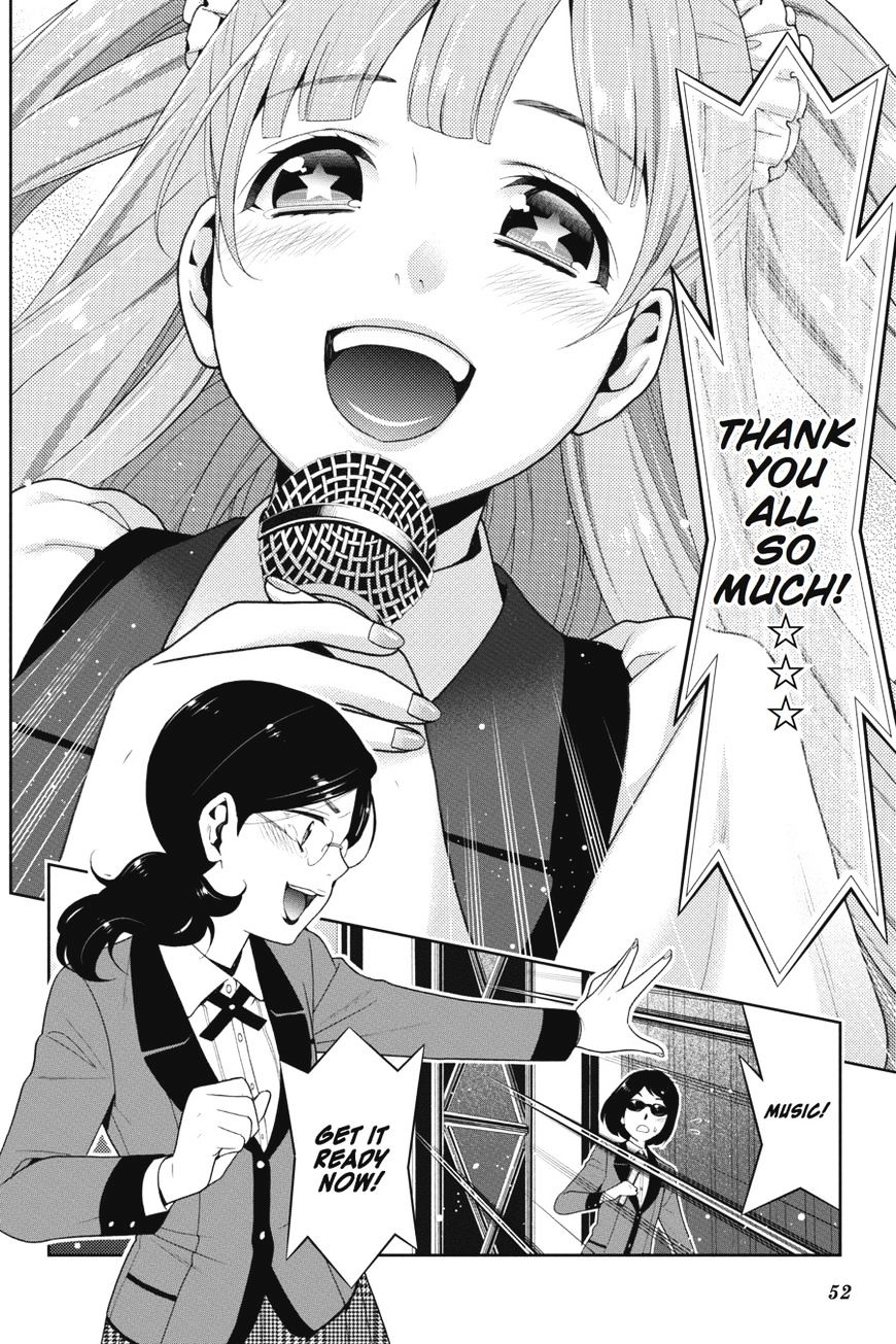 Kakegurui - Chapter 21