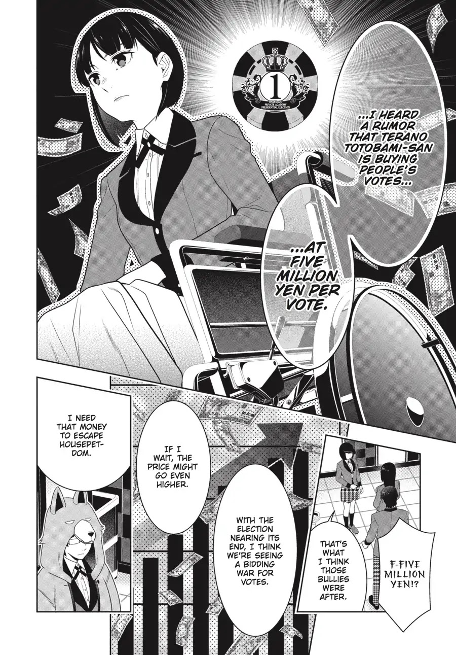 Kakegurui - Chapter 63: Purchasing Girl