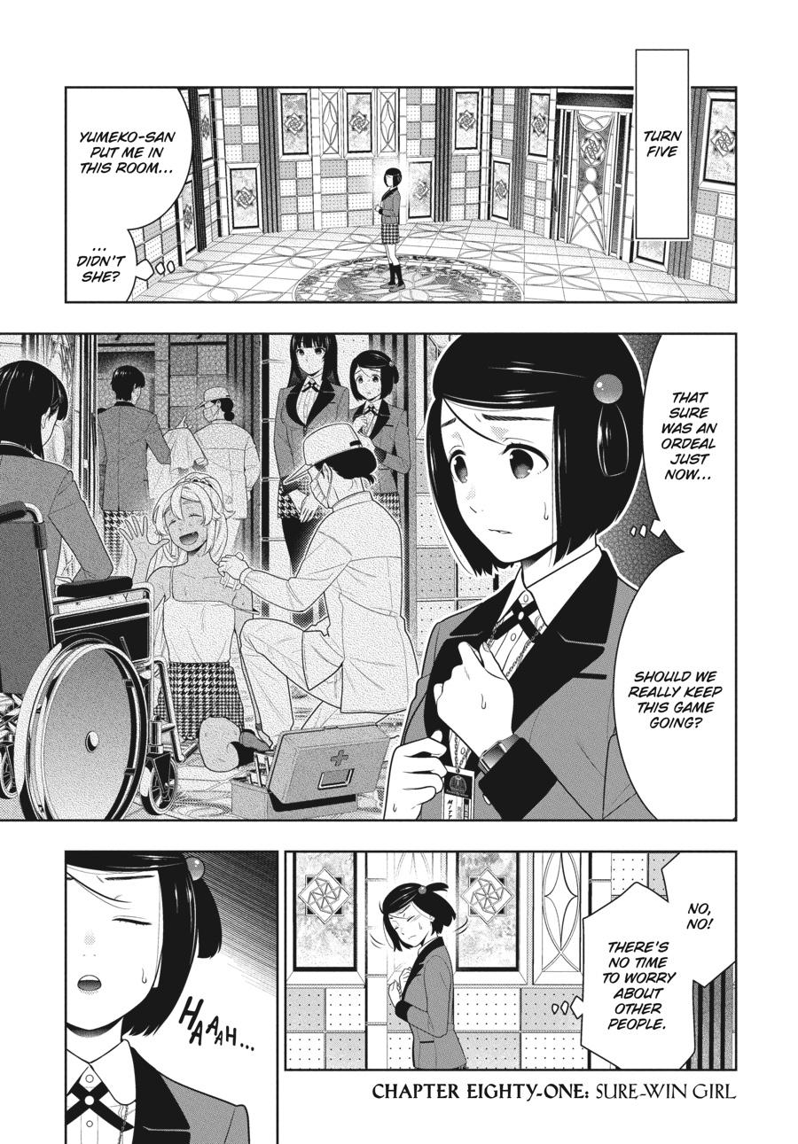 Kakegurui - Chapter 81