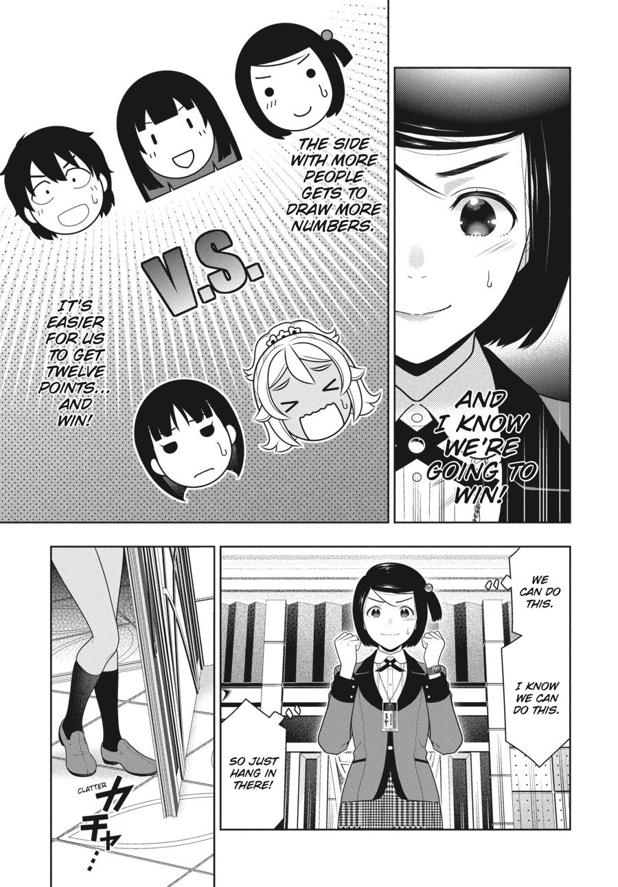 Kakegurui - Chapter 81