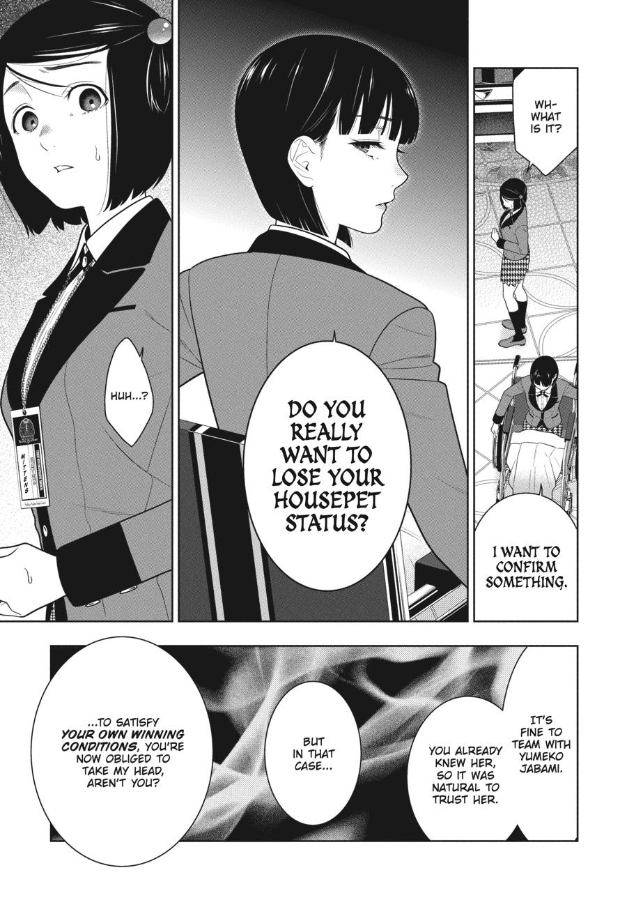 Kakegurui - Chapter 81