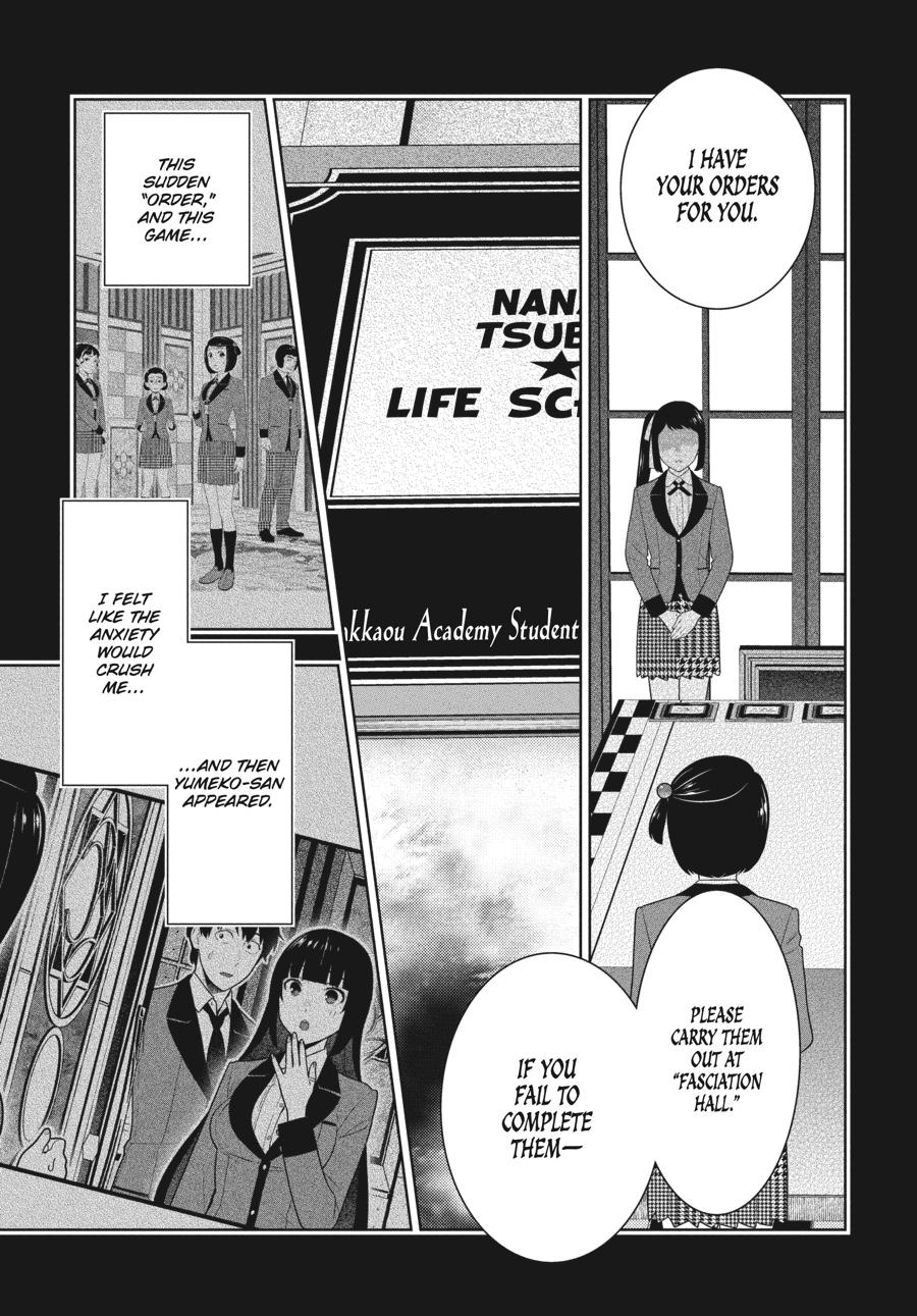 Kakegurui - Chapter 81