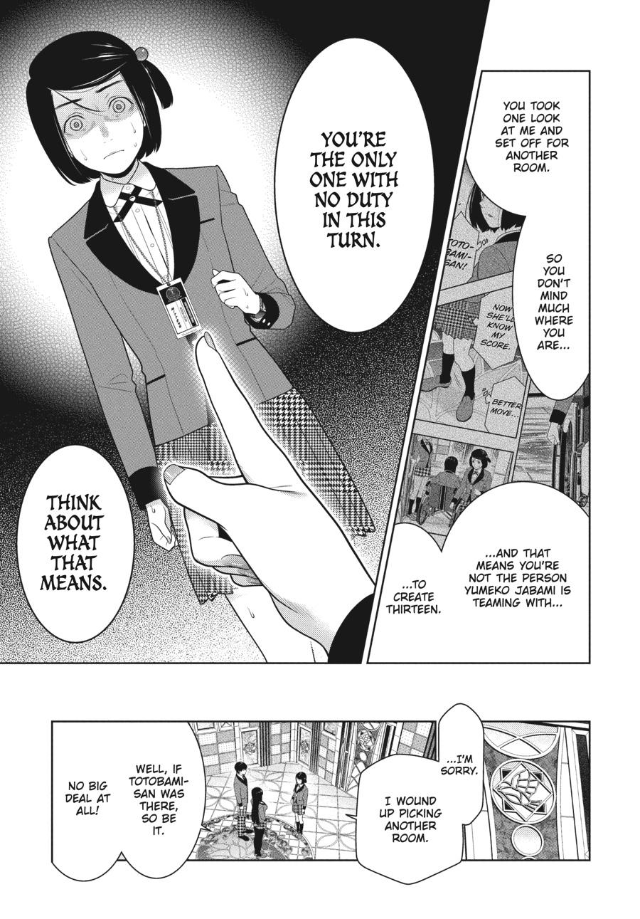 Kakegurui - Chapter 81