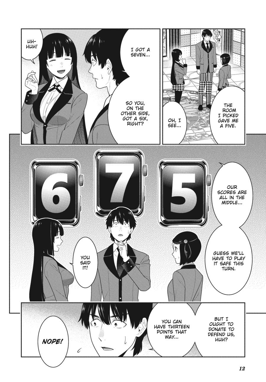 Kakegurui - Chapter 81