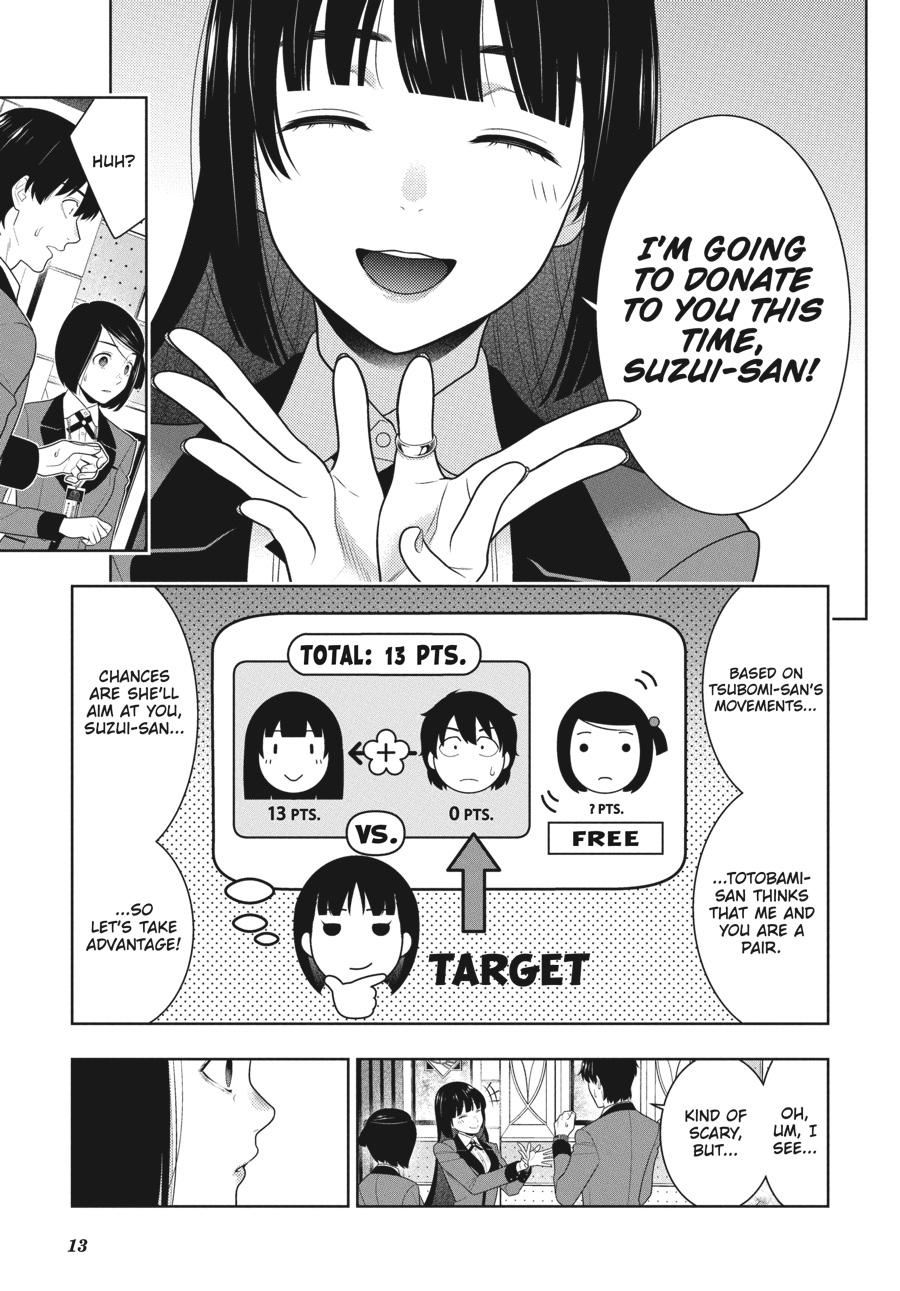 Kakegurui - Chapter 81