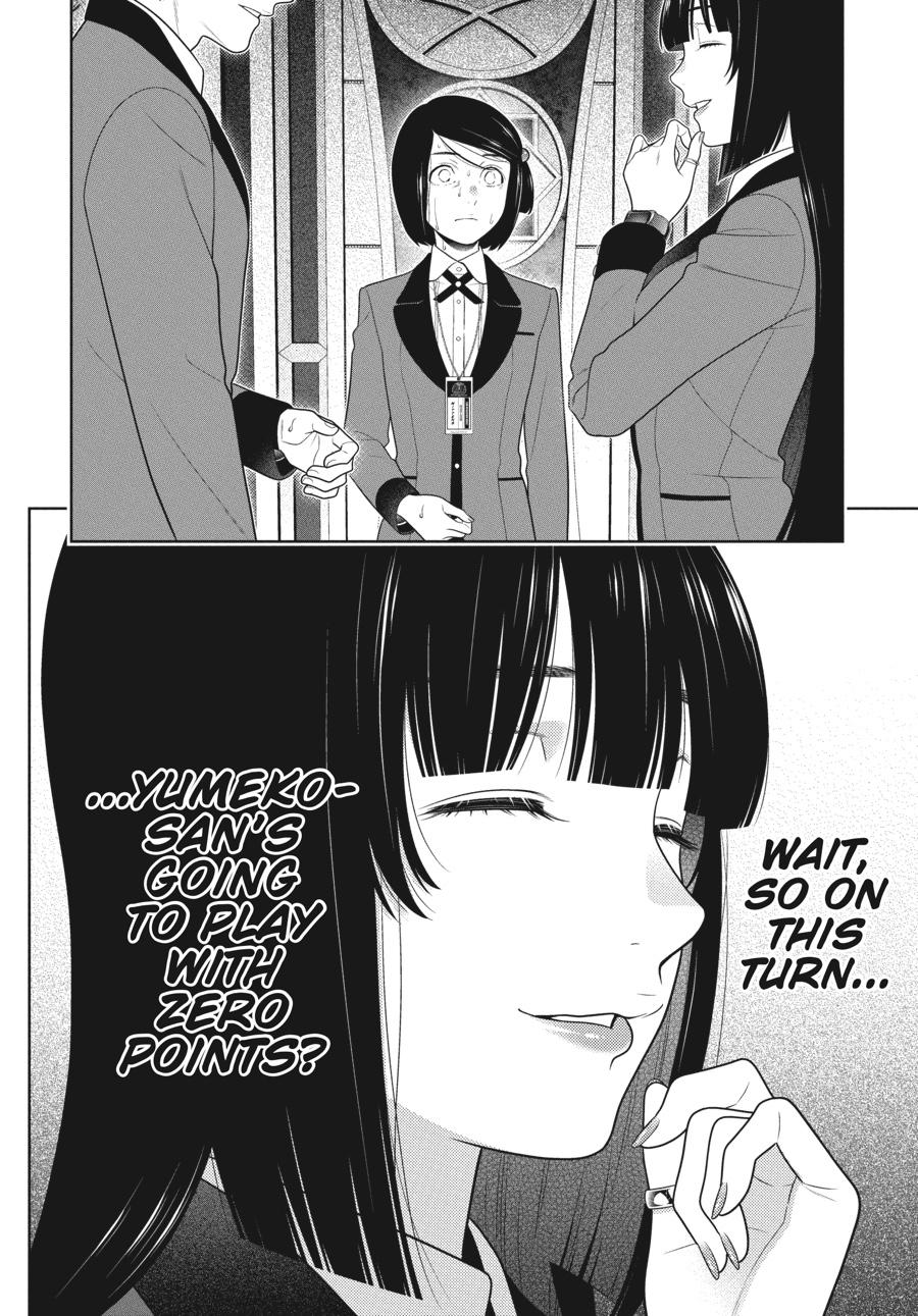 Kakegurui - Chapter 81