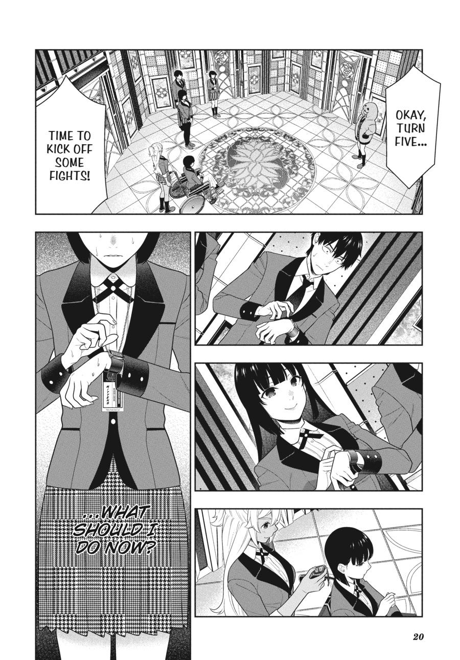 Kakegurui - Chapter 81