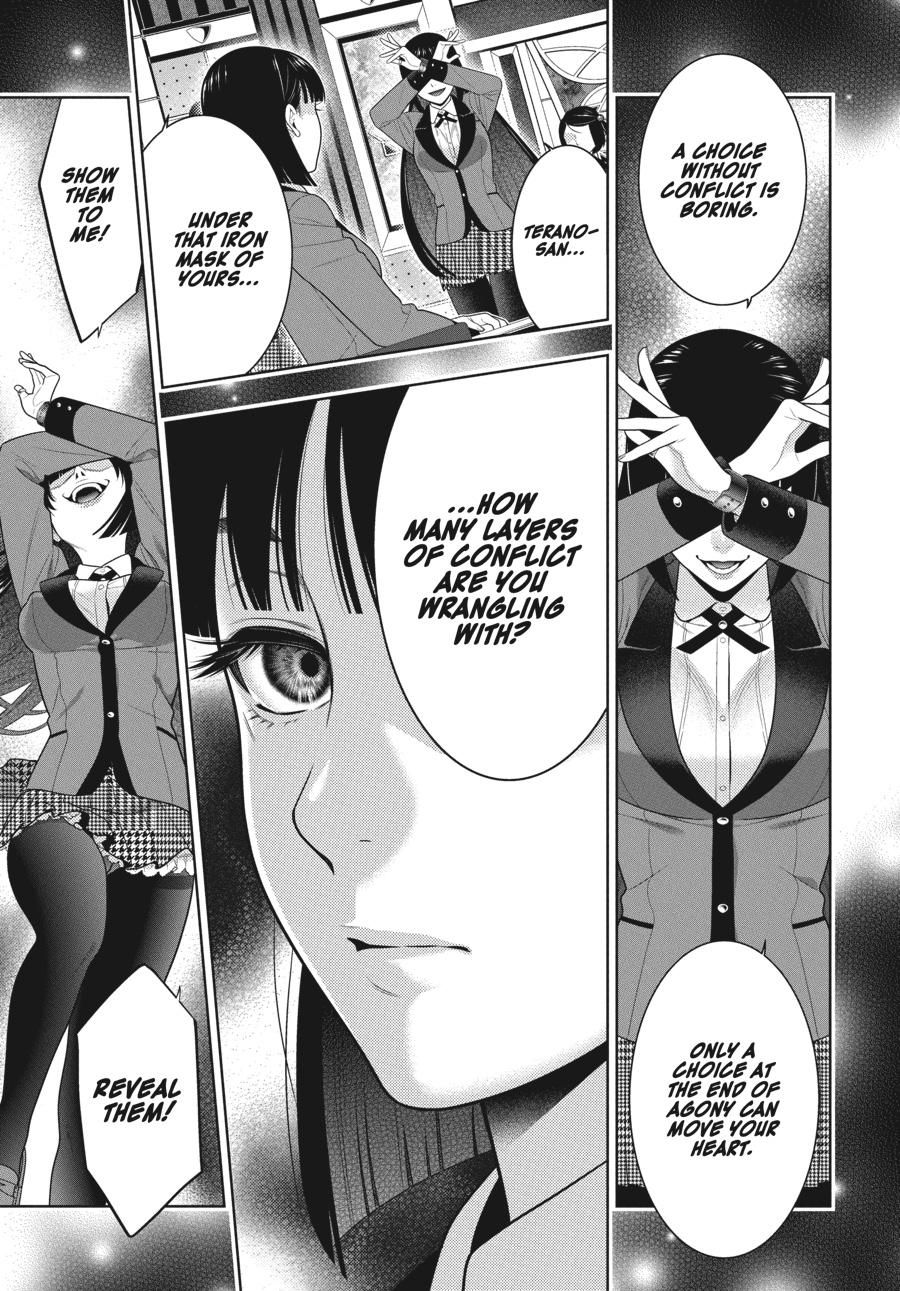 Kakegurui - Chapter 81