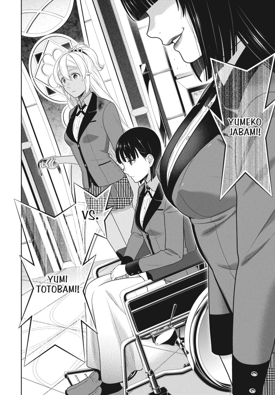 Kakegurui - Chapter 81