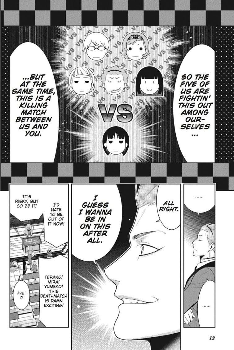 Kakegurui - Chapter 46 : Kakegurui 46