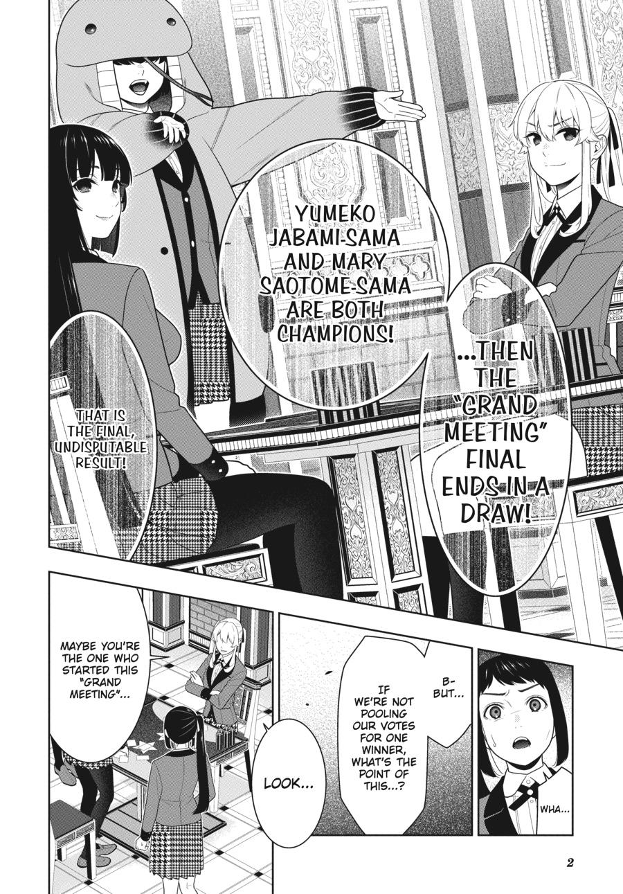 Kakegurui - Chapter 75.5