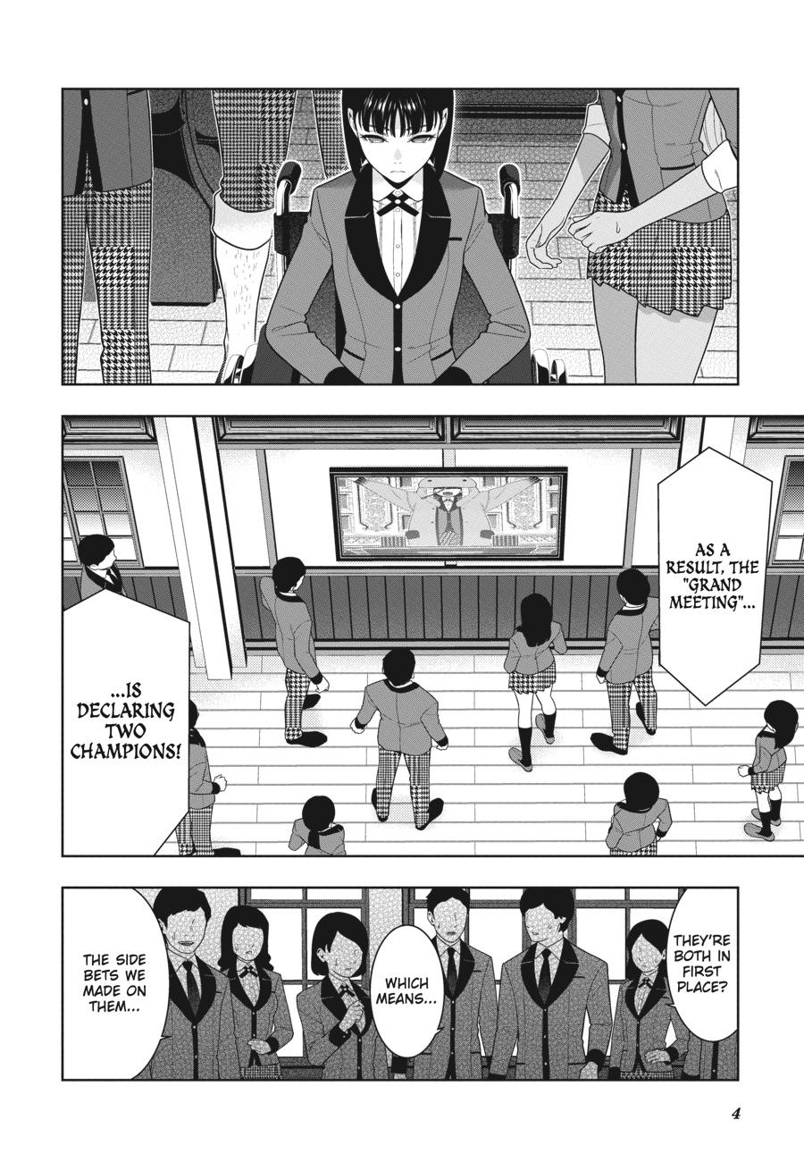 Kakegurui - Chapter 75.5