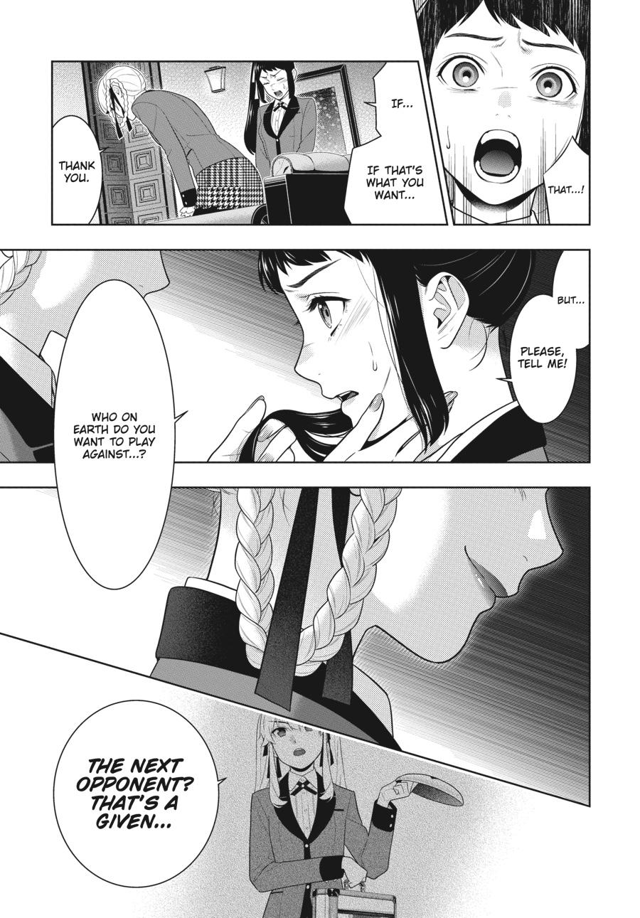 Kakegurui - Chapter 75.5