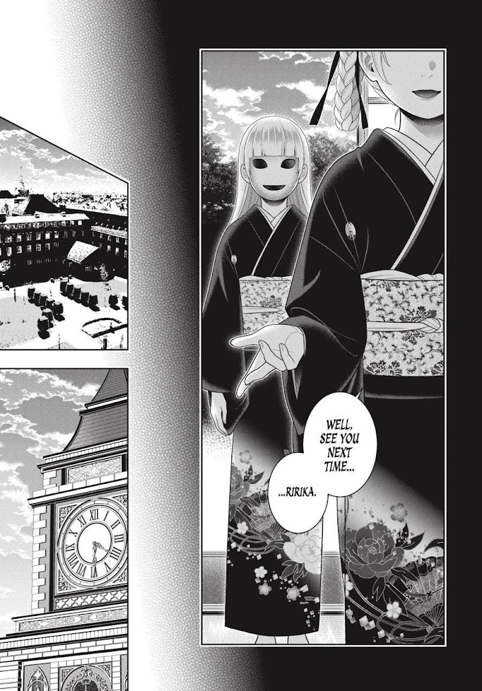 Kakegurui - Chapter 92