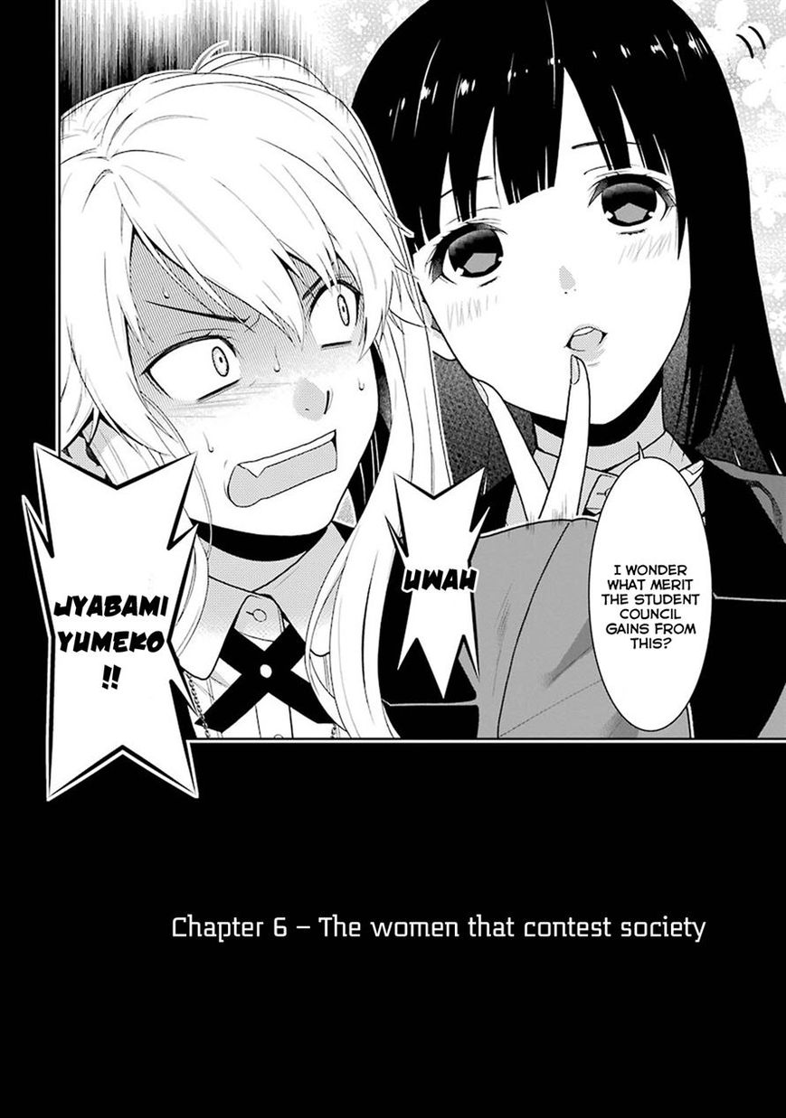 Kakegurui - Chapter 6 : The Women That Contest Society