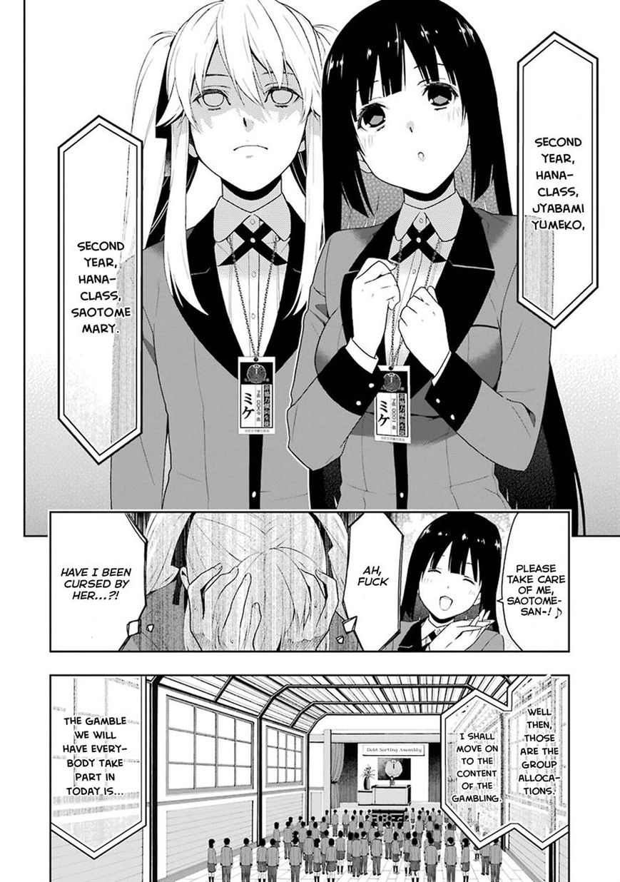 Kakegurui - Chapter 6 : The Women That Contest Society