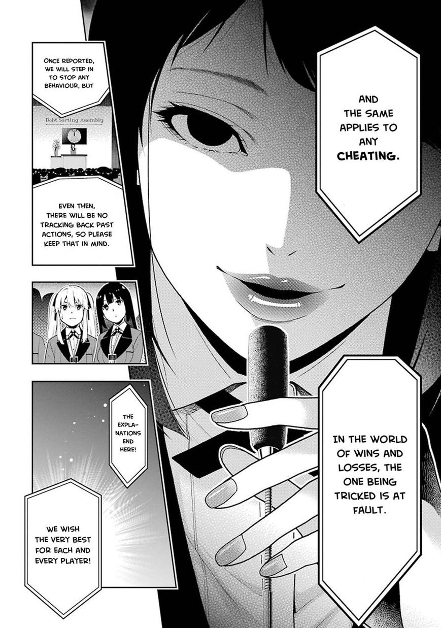 Kakegurui - Chapter 6 : The Women That Contest Society