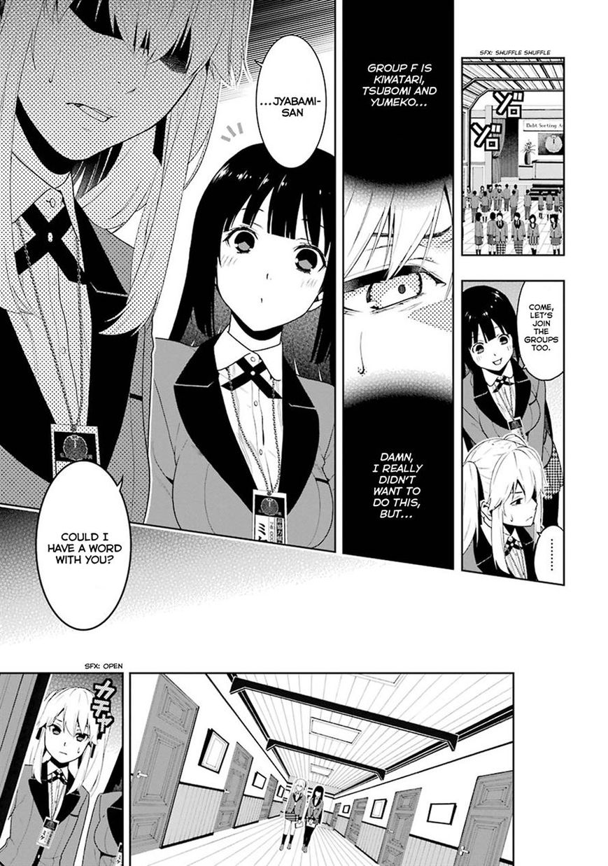 Kakegurui - Chapter 6 : The Women That Contest Society