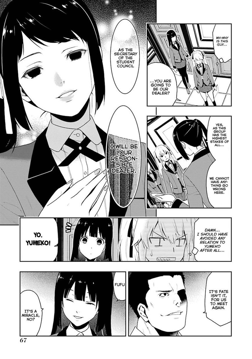 Kakegurui - Chapter 6 : The Women That Contest Society