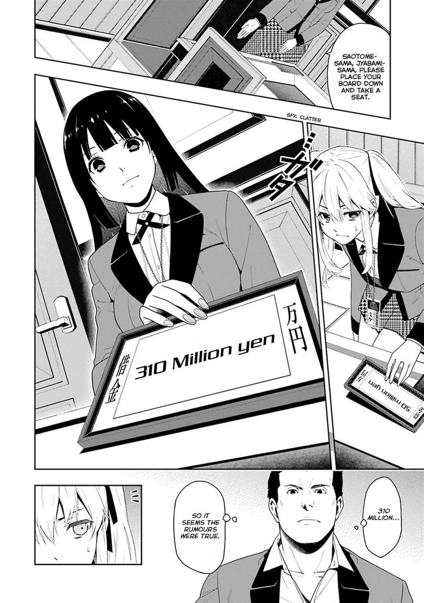 Kakegurui - Chapter 6 : The Women That Contest Society