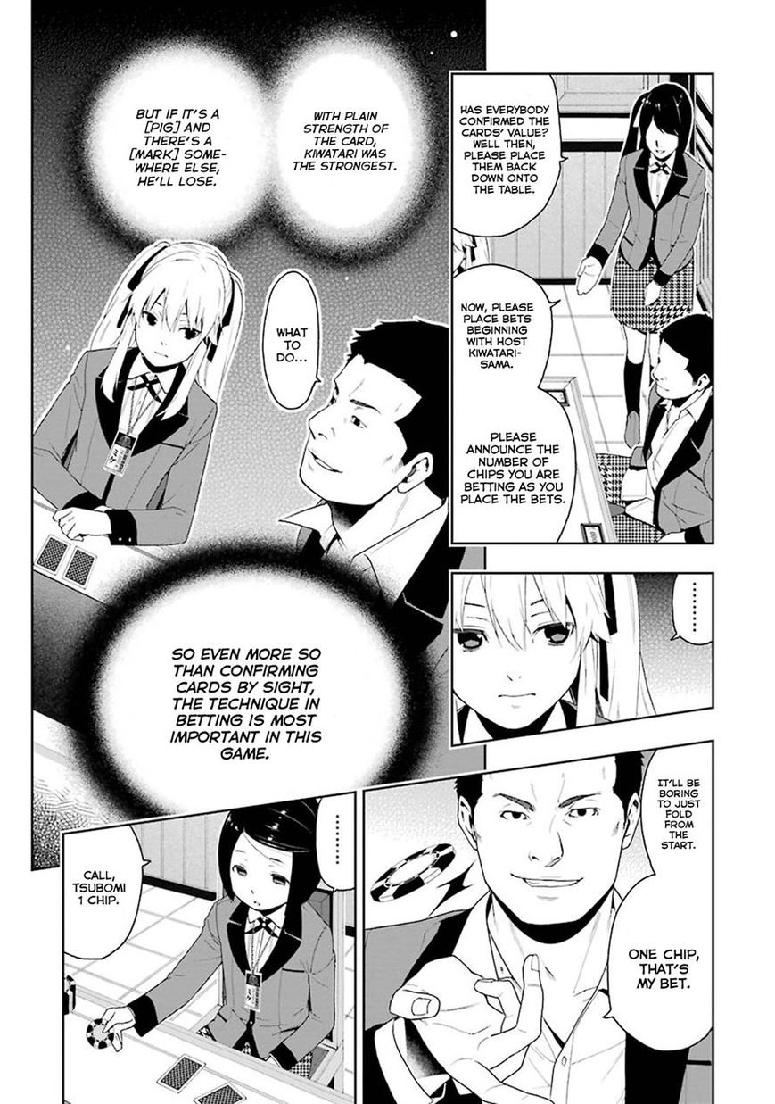 Kakegurui - Chapter 6 : The Women That Contest Society