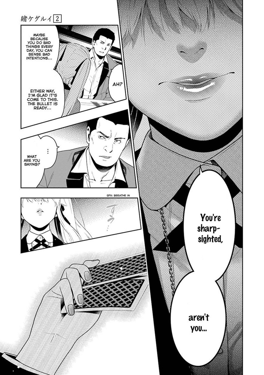 Kakegurui - Chapter 6 : The Women That Contest Society