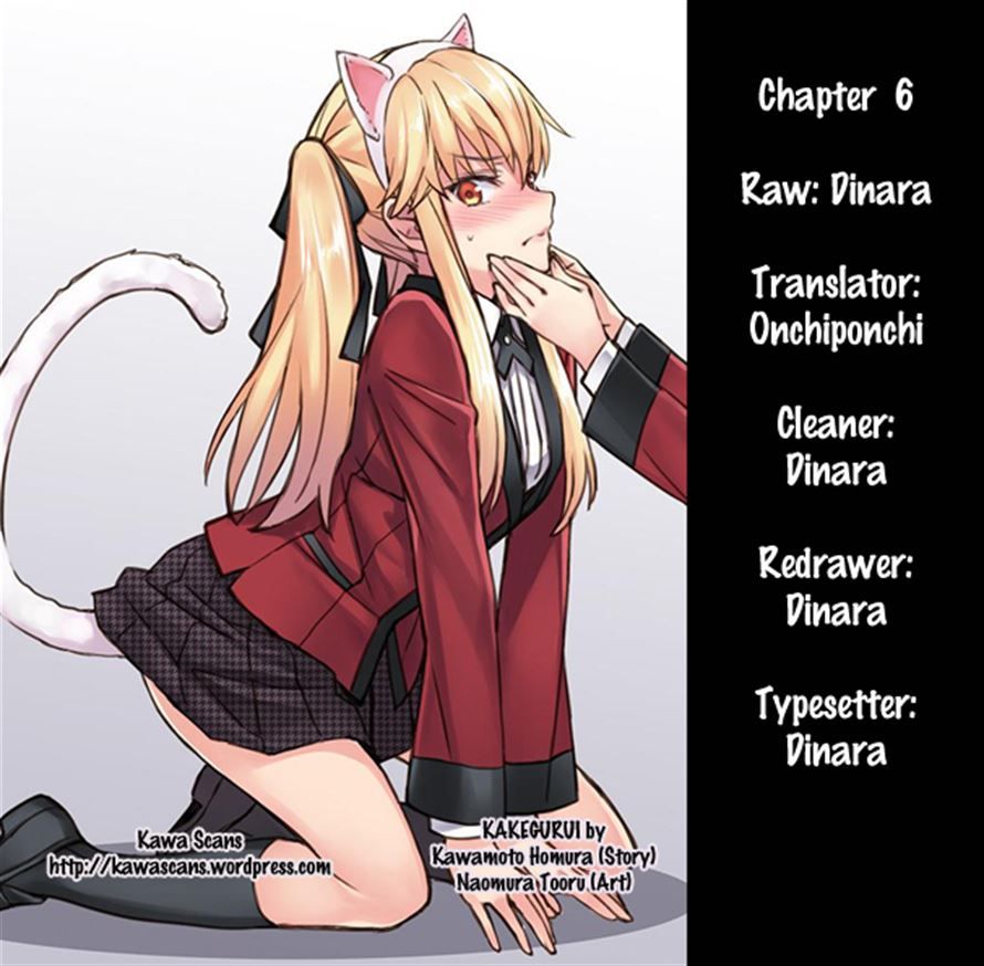 Kakegurui - Chapter 6 : The Women That Contest Society