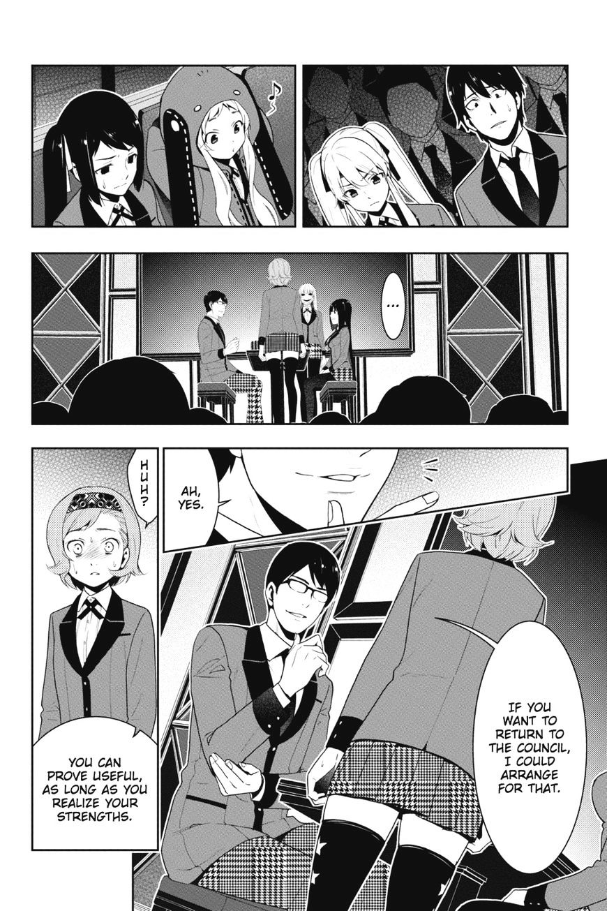 Kakegurui - Chapter 25