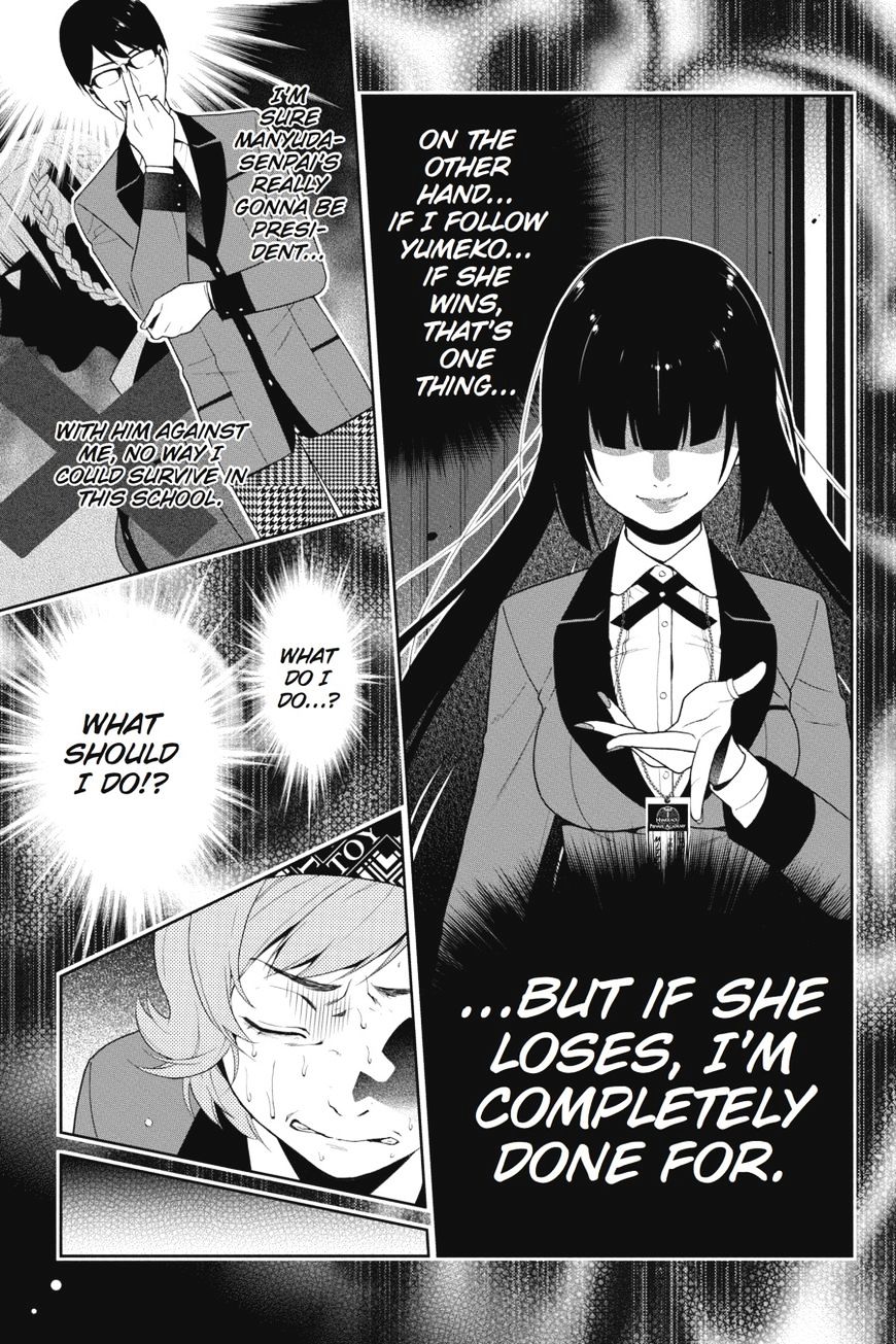 Kakegurui - Chapter 25