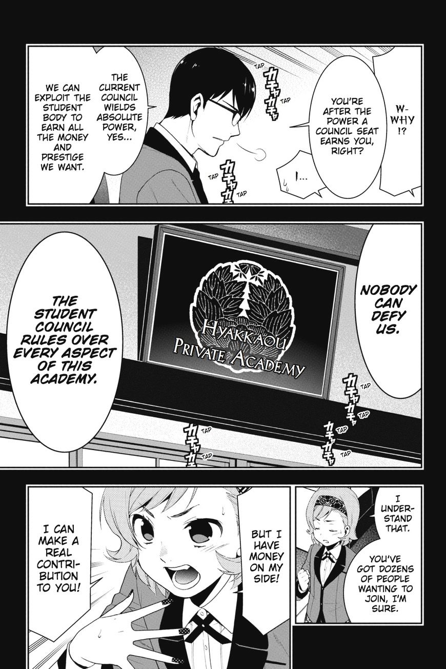 Kakegurui - Chapter 25