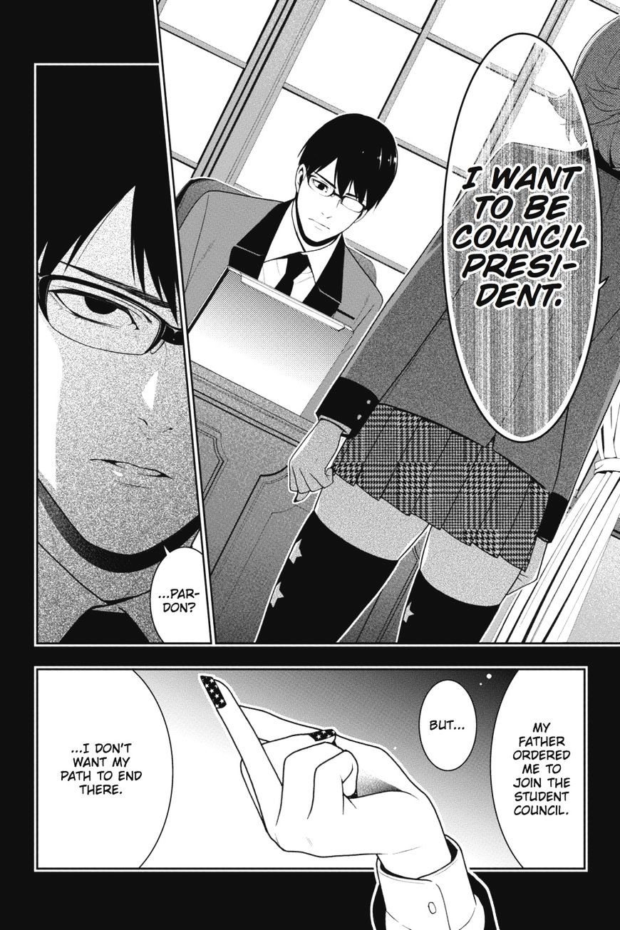 Kakegurui - Chapter 25