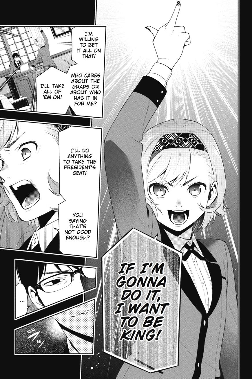 Kakegurui - Chapter 25