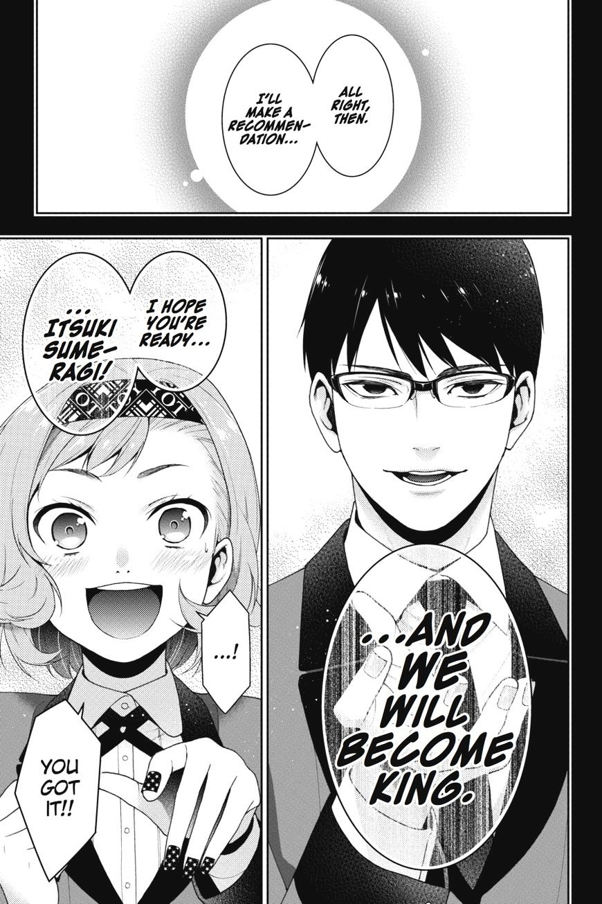 Kakegurui - Chapter 25