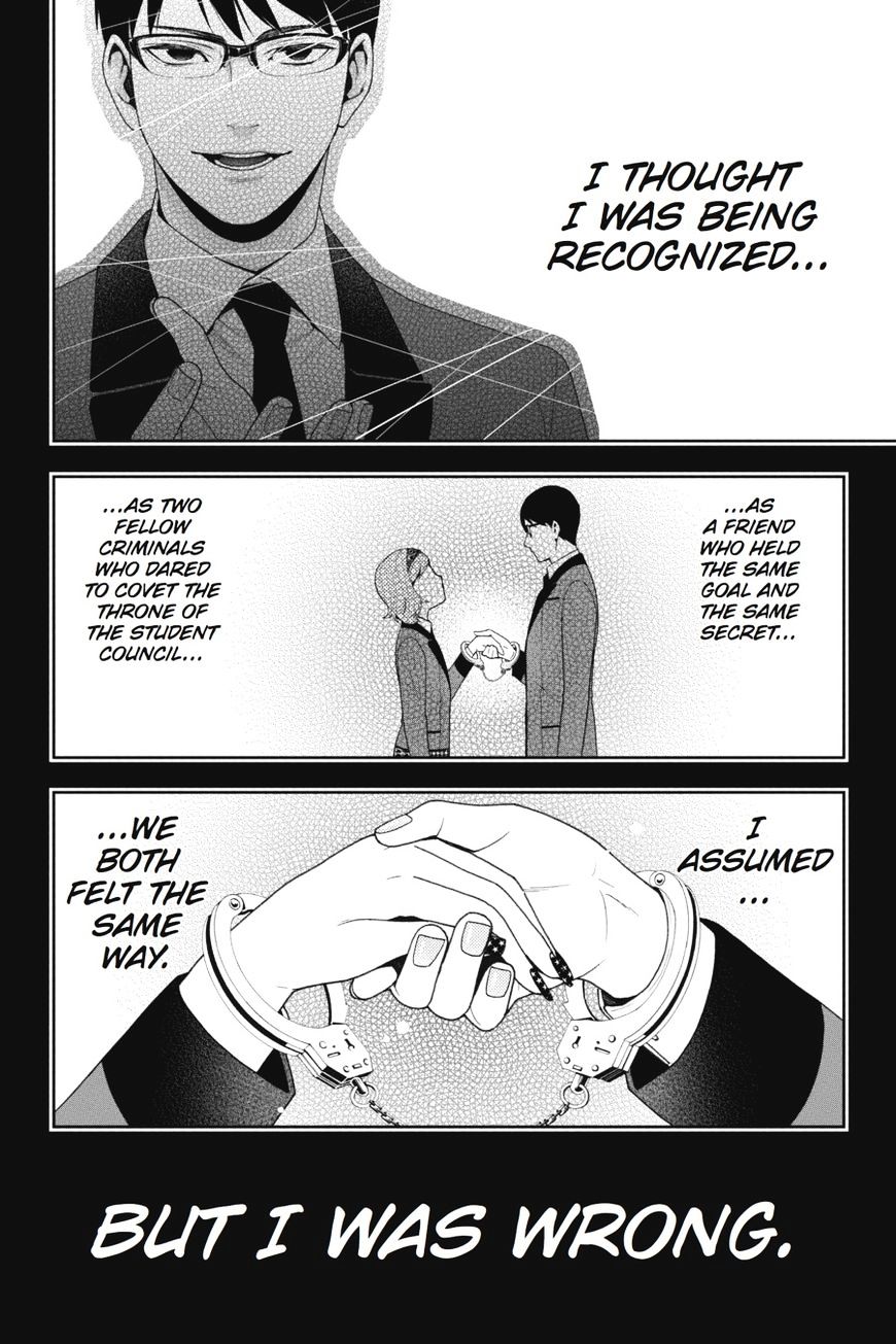 Kakegurui - Chapter 25