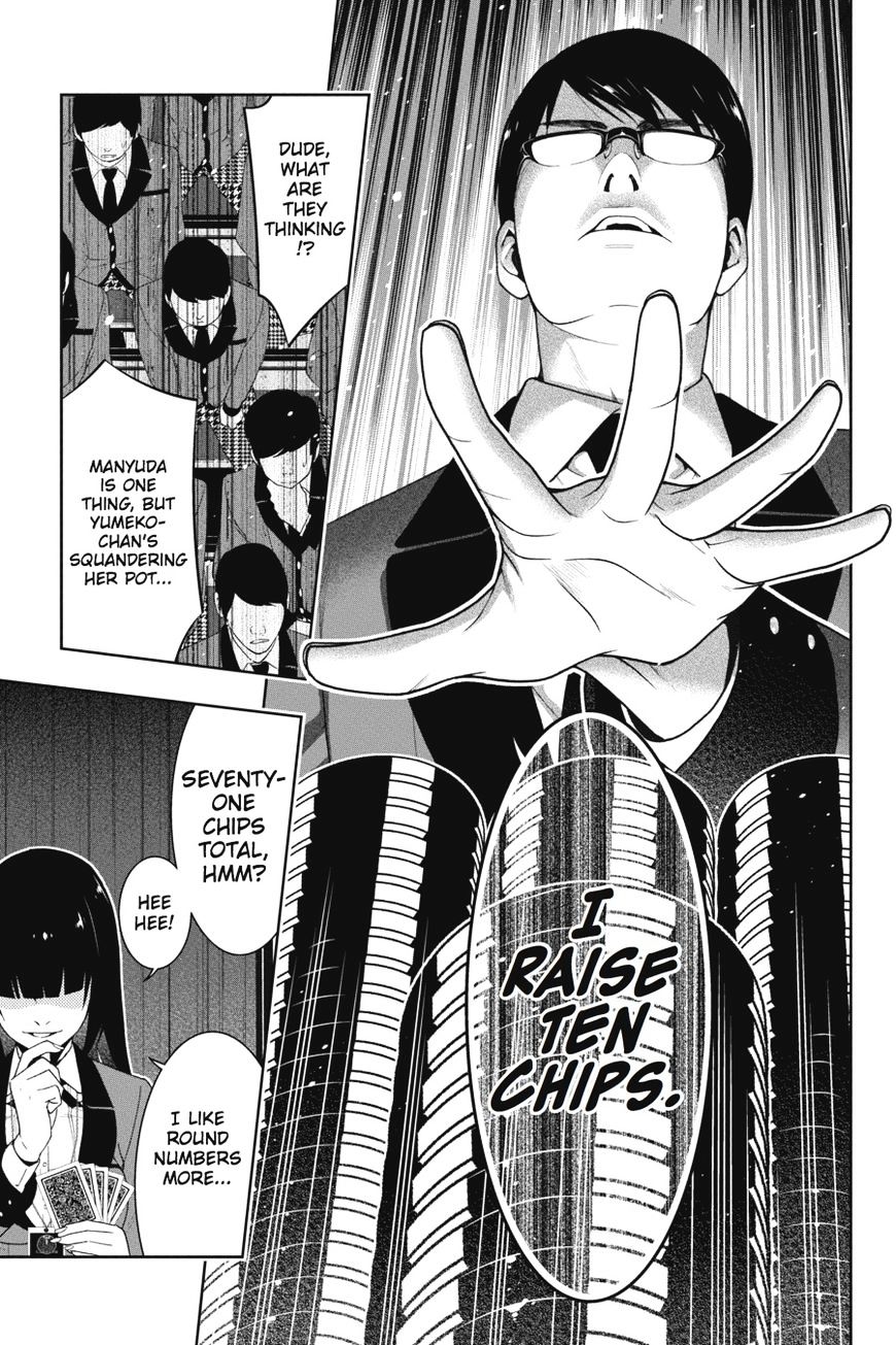 Kakegurui - Chapter 25