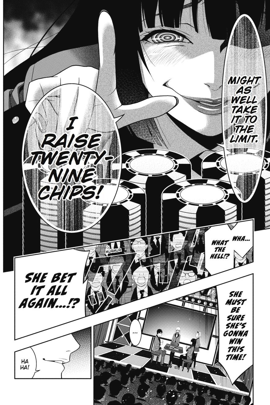 Kakegurui - Chapter 25