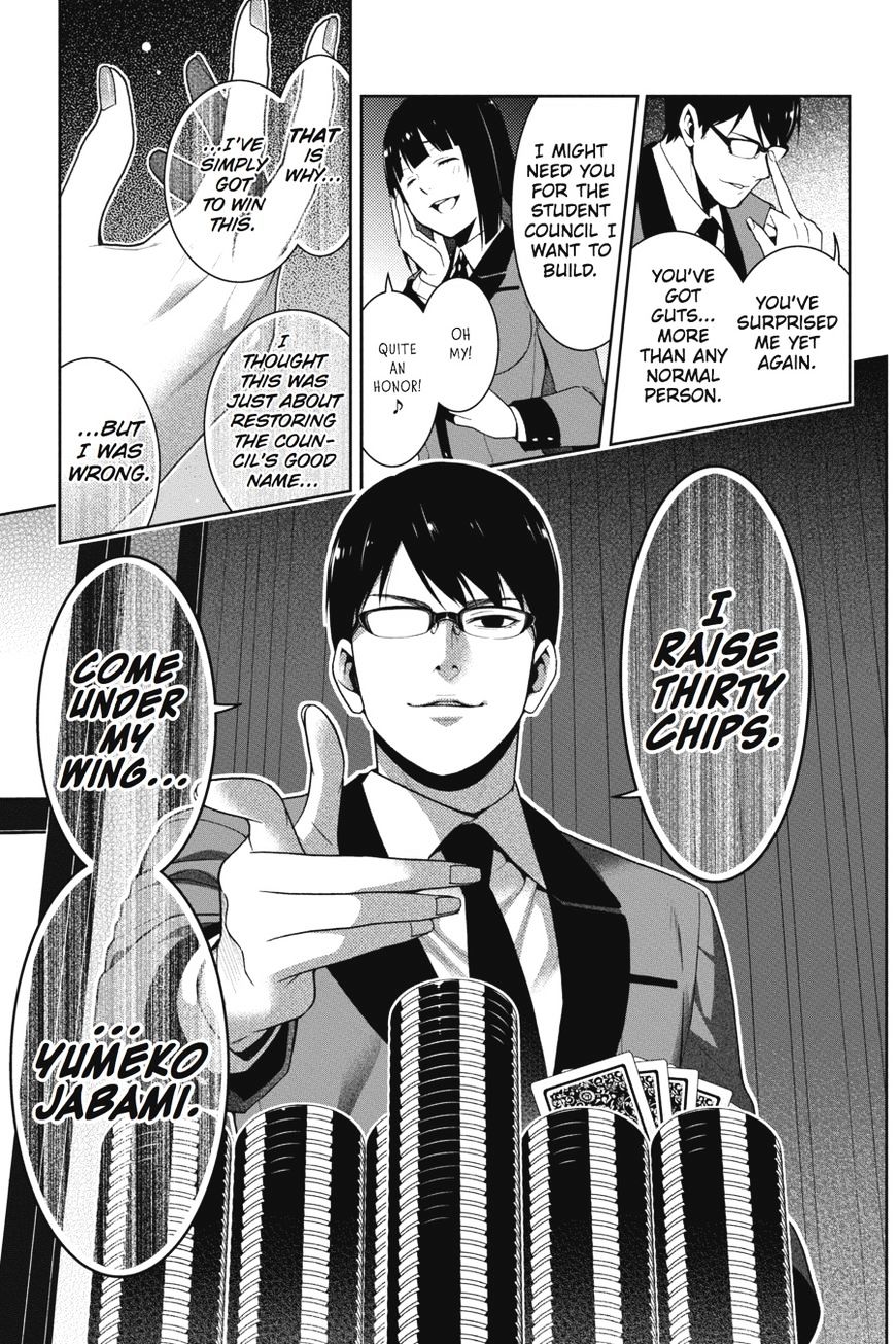 Kakegurui - Chapter 25