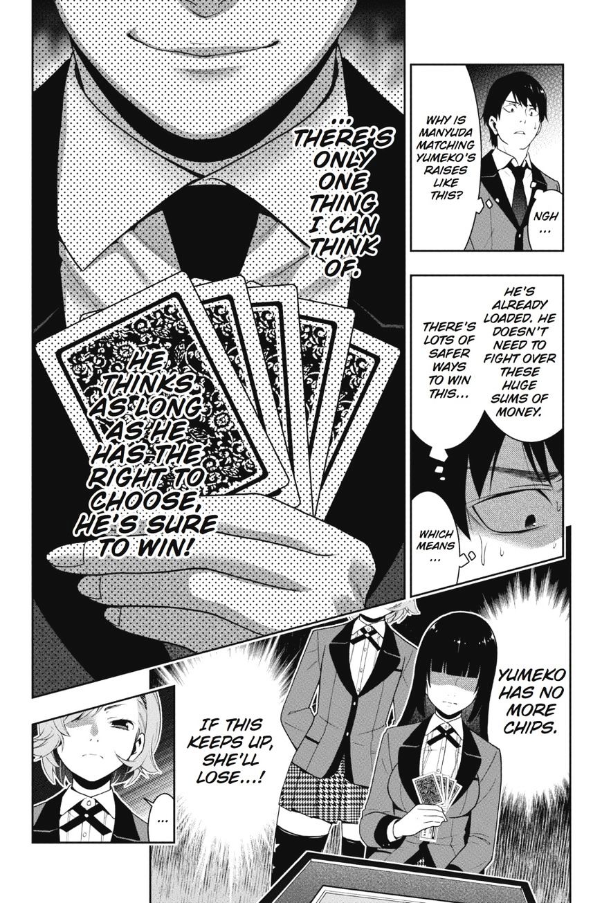 Kakegurui - Chapter 25