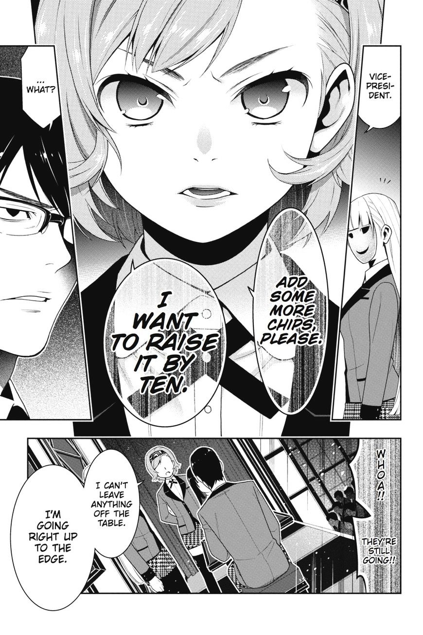 Kakegurui - Chapter 25