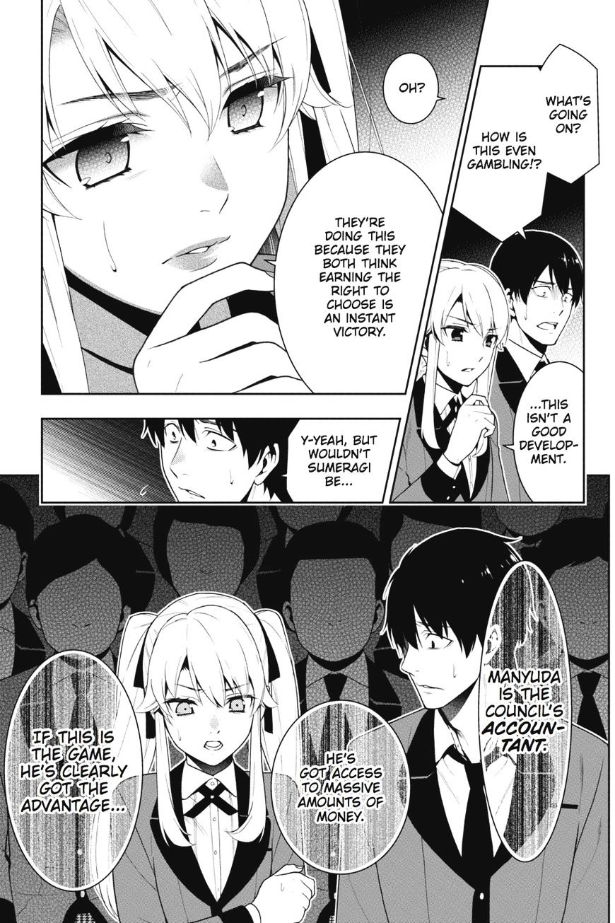 Kakegurui - Chapter 25