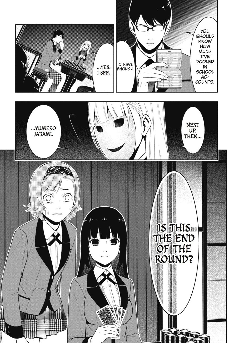 Kakegurui - Chapter 25