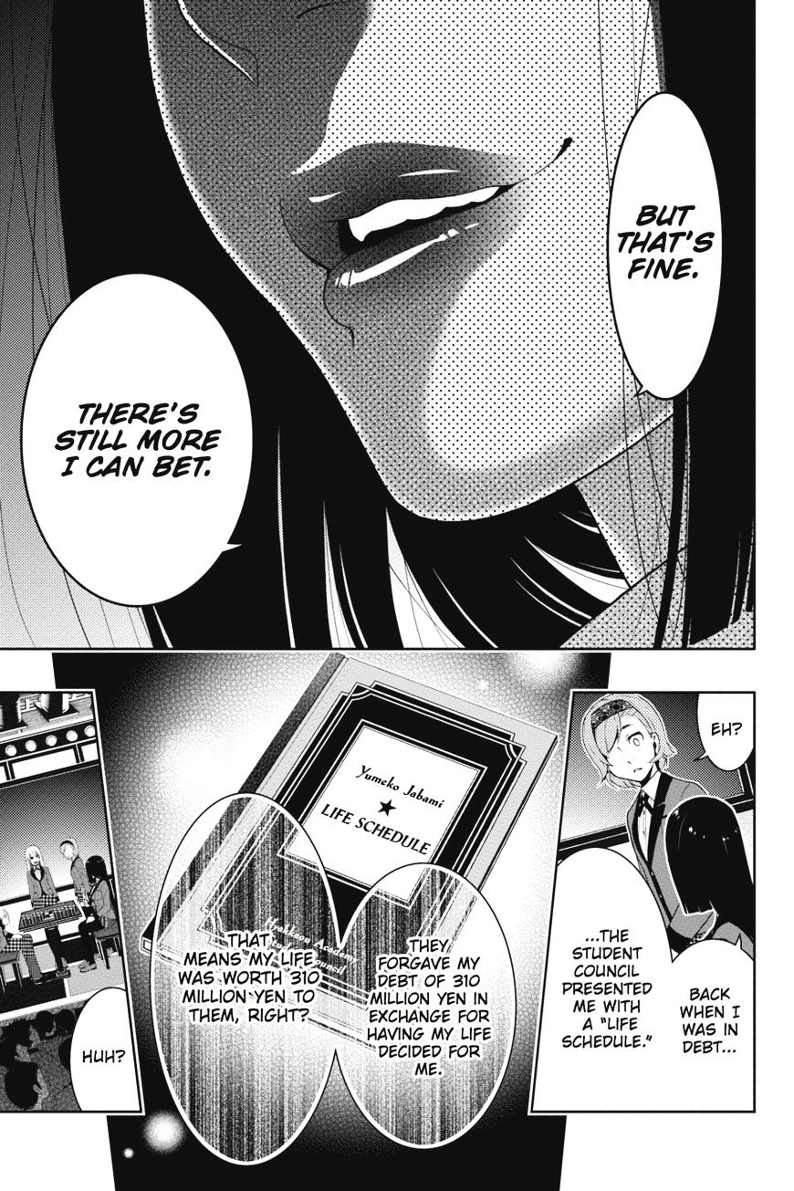 Kakegurui - Chapter 25