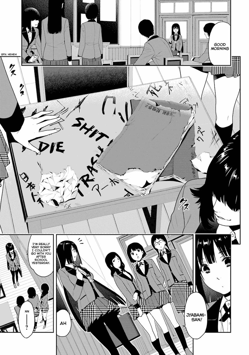 Kakegurui - Chapter 5 : The Girl Who Became A Pet