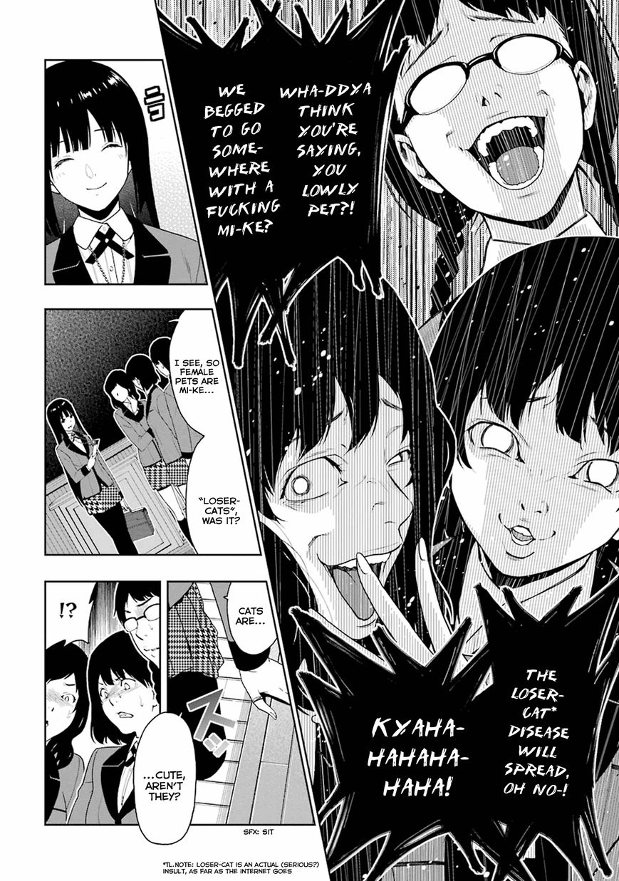 Kakegurui - Chapter 5 : The Girl Who Became A Pet