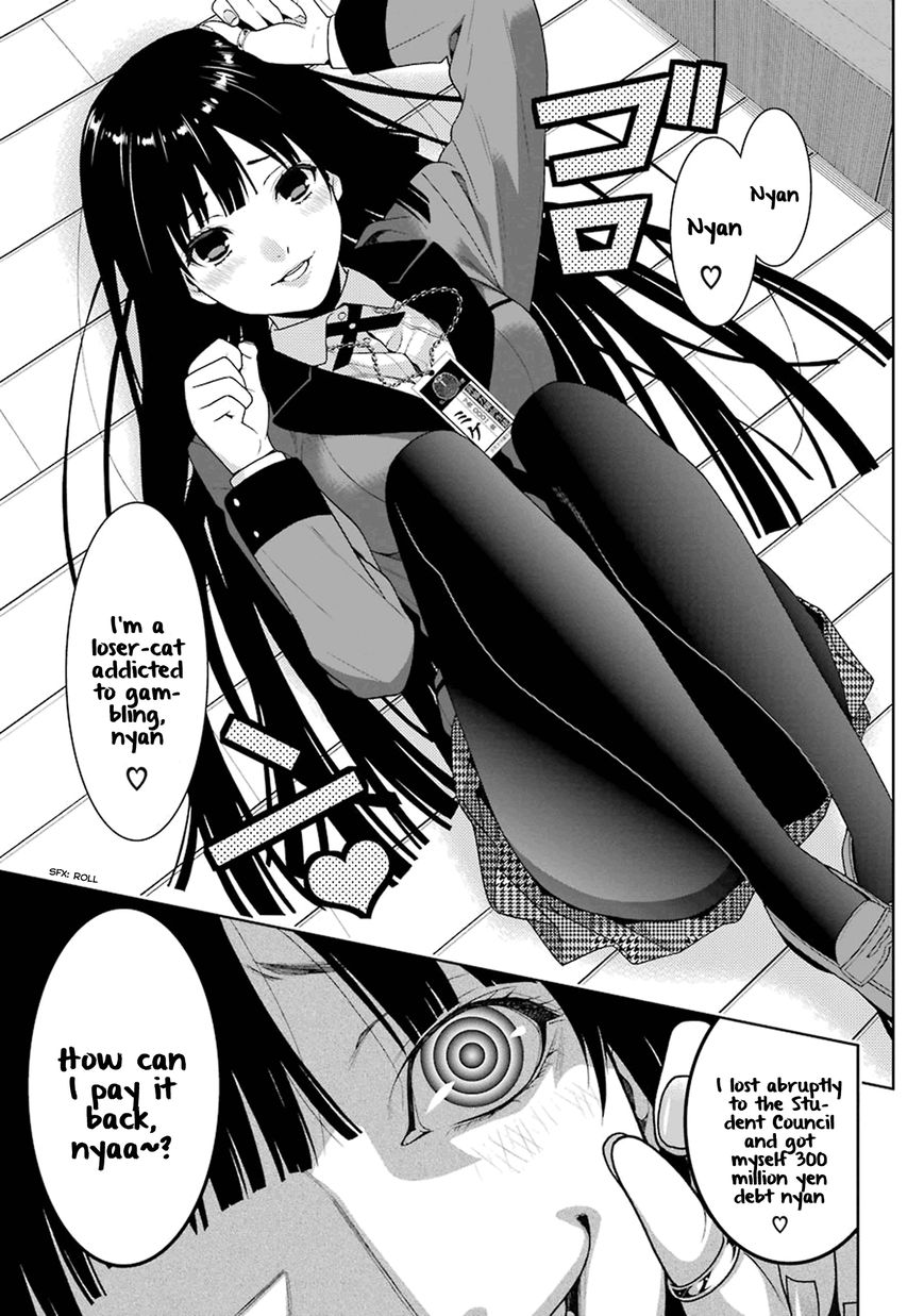 Kakegurui - Chapter 5 : The Girl Who Became A Pet