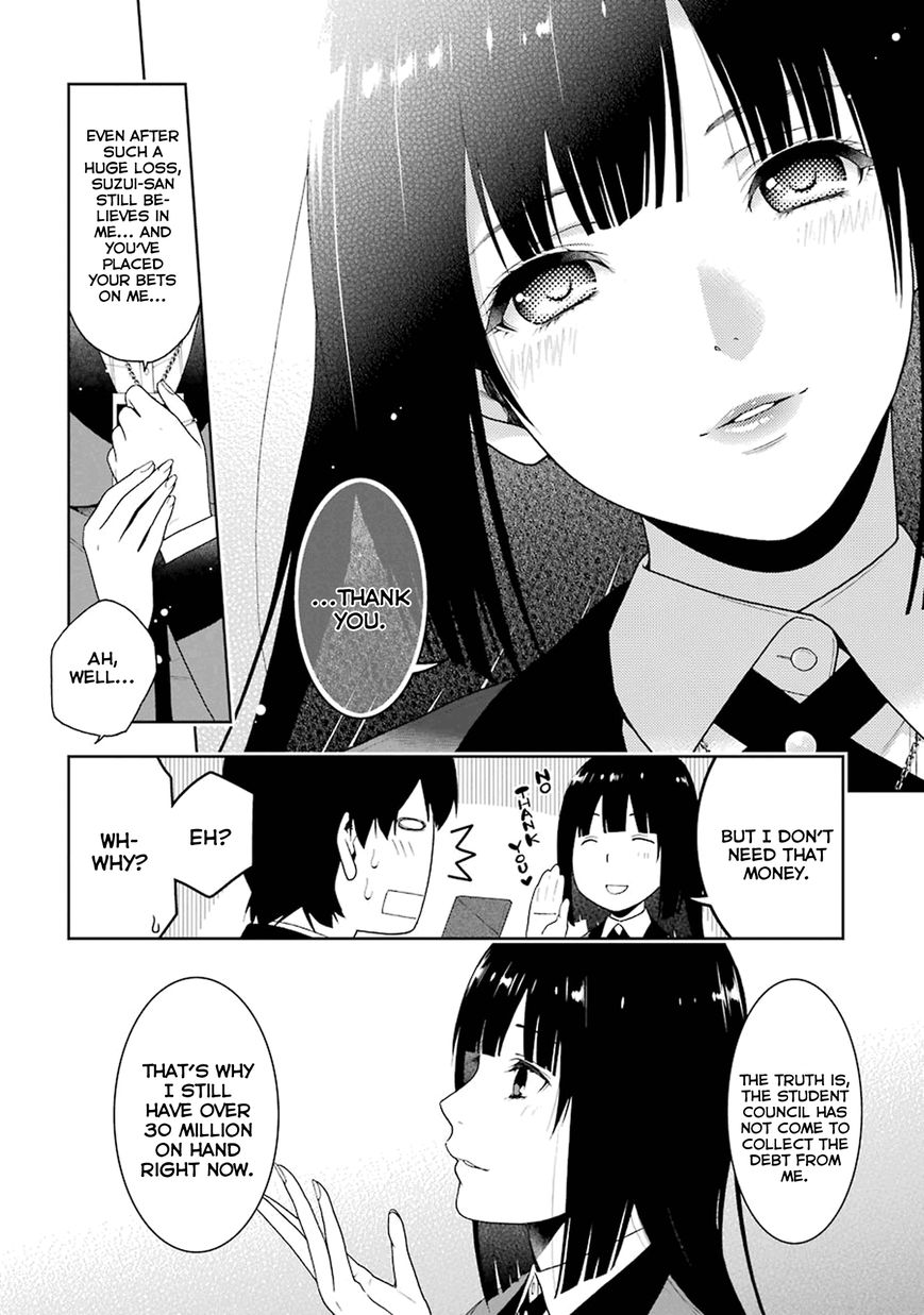 Kakegurui - Chapter 5 : The Girl Who Became A Pet