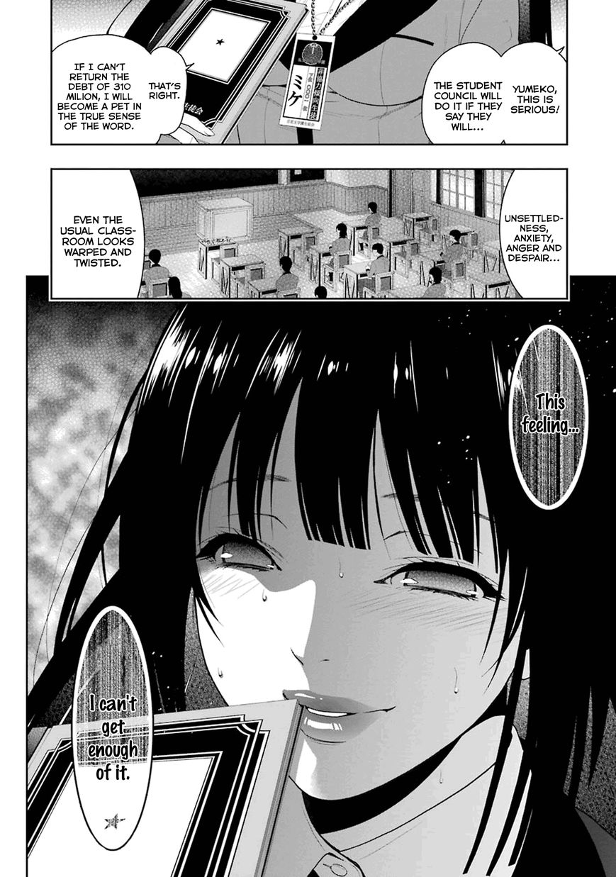 Kakegurui - Chapter 5 : The Girl Who Became A Pet