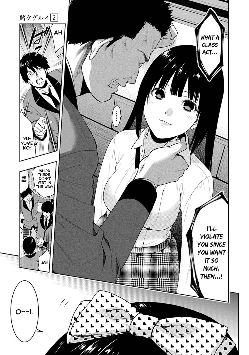 Kakegurui - Chapter 5 : The Girl Who Became A Pet