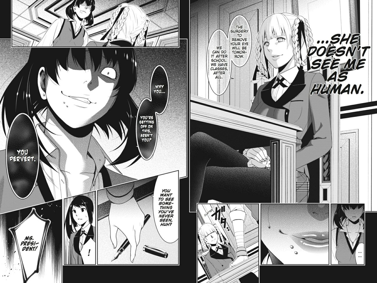 Kakegurui - Chapter 13