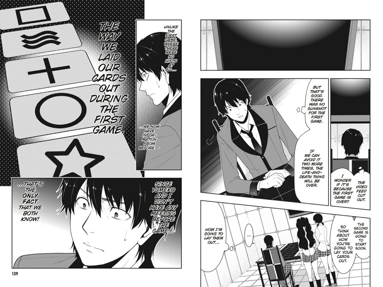 Kakegurui - Chapter 13